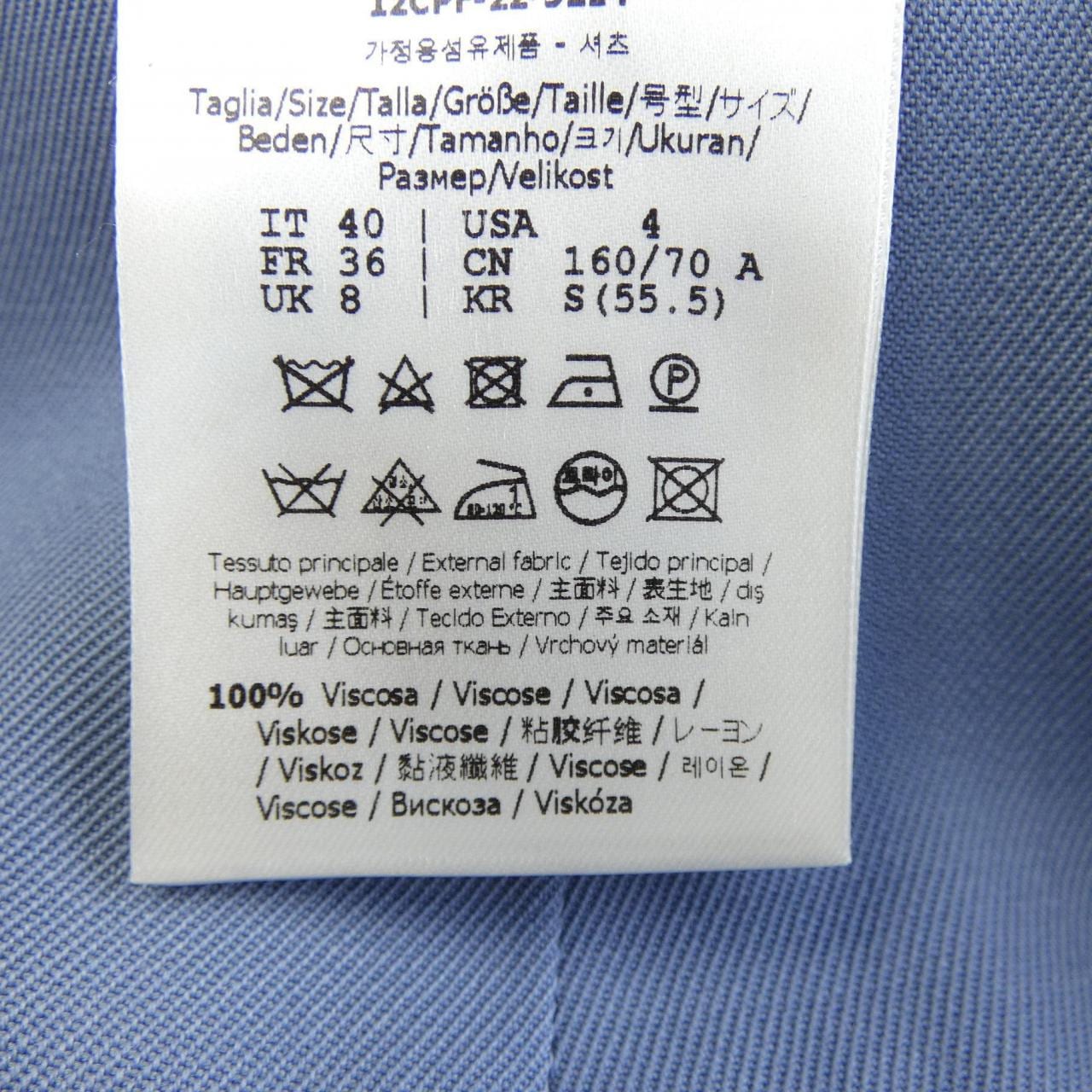 フェンディ FENDI FQ7451 ANQ4 スカート