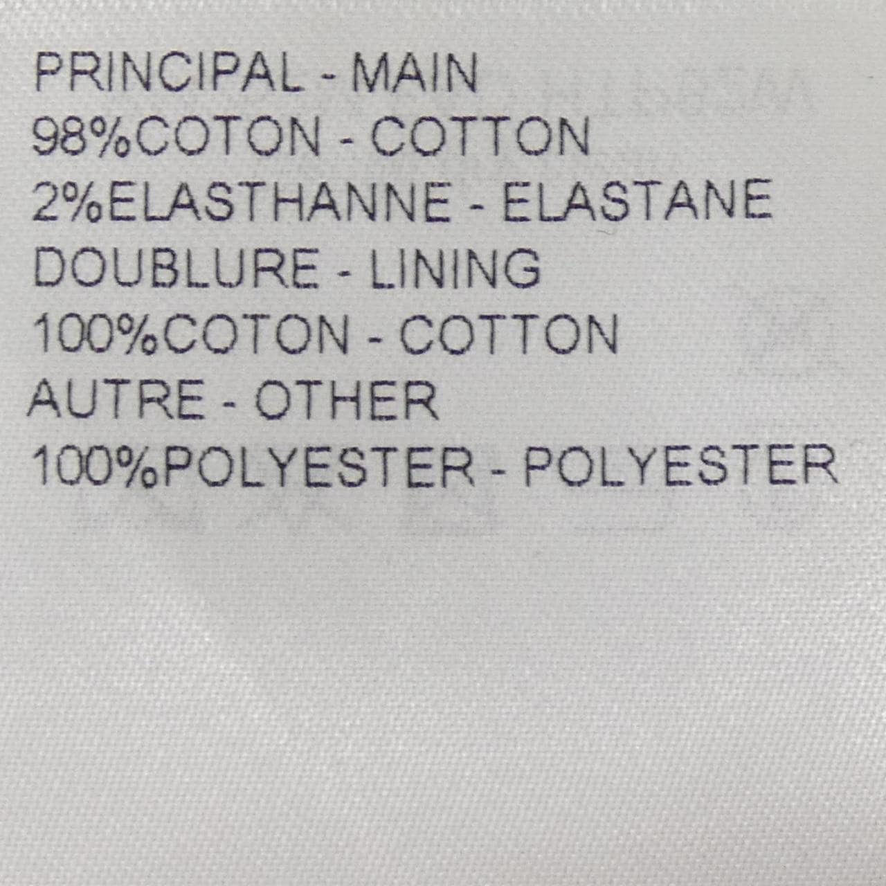 ルイヴィトン LOUIS VUITTON 3D ポケット カーゴパンツ HTP82WFAD パンツ