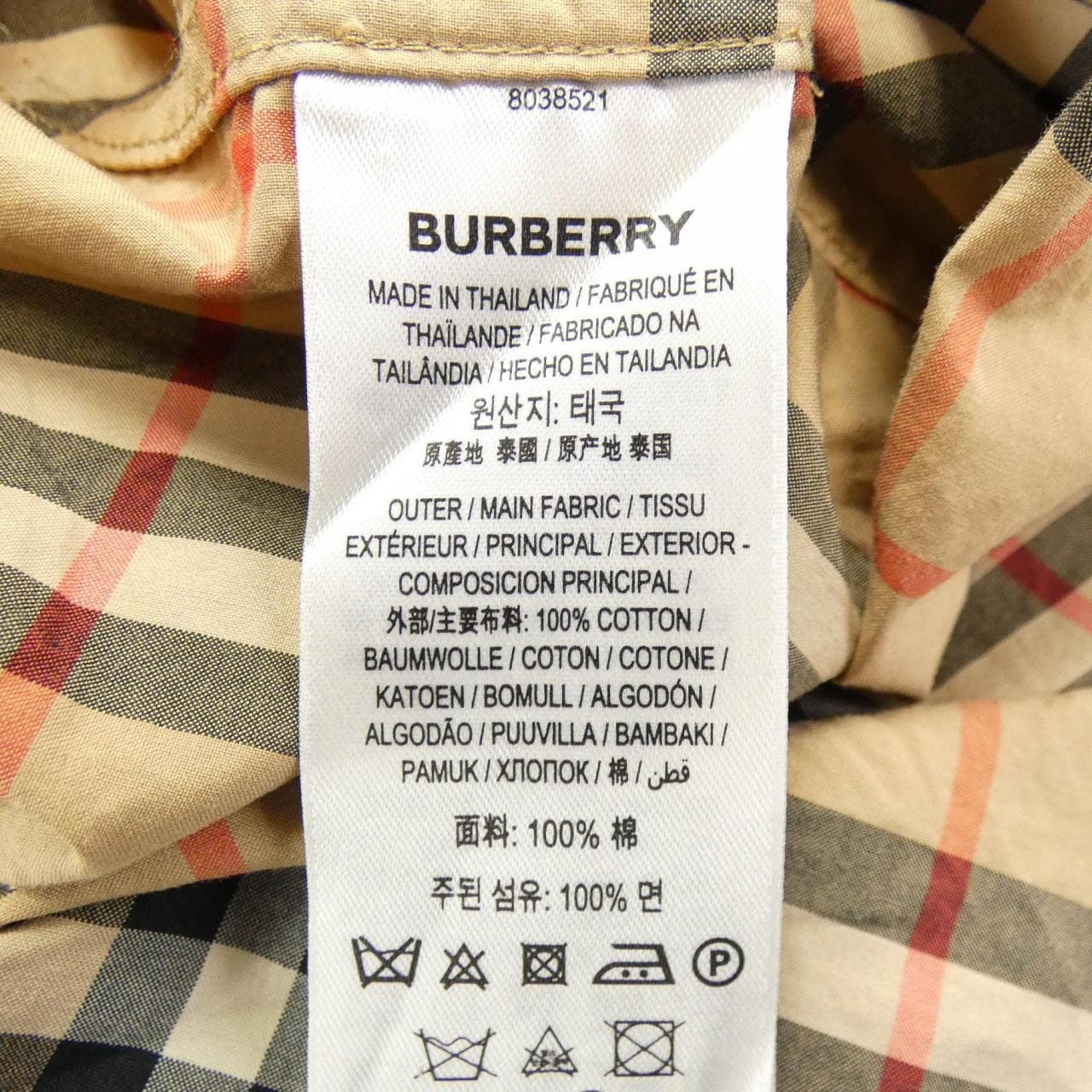 バーバリー BURBERRY 80385211 シャツ