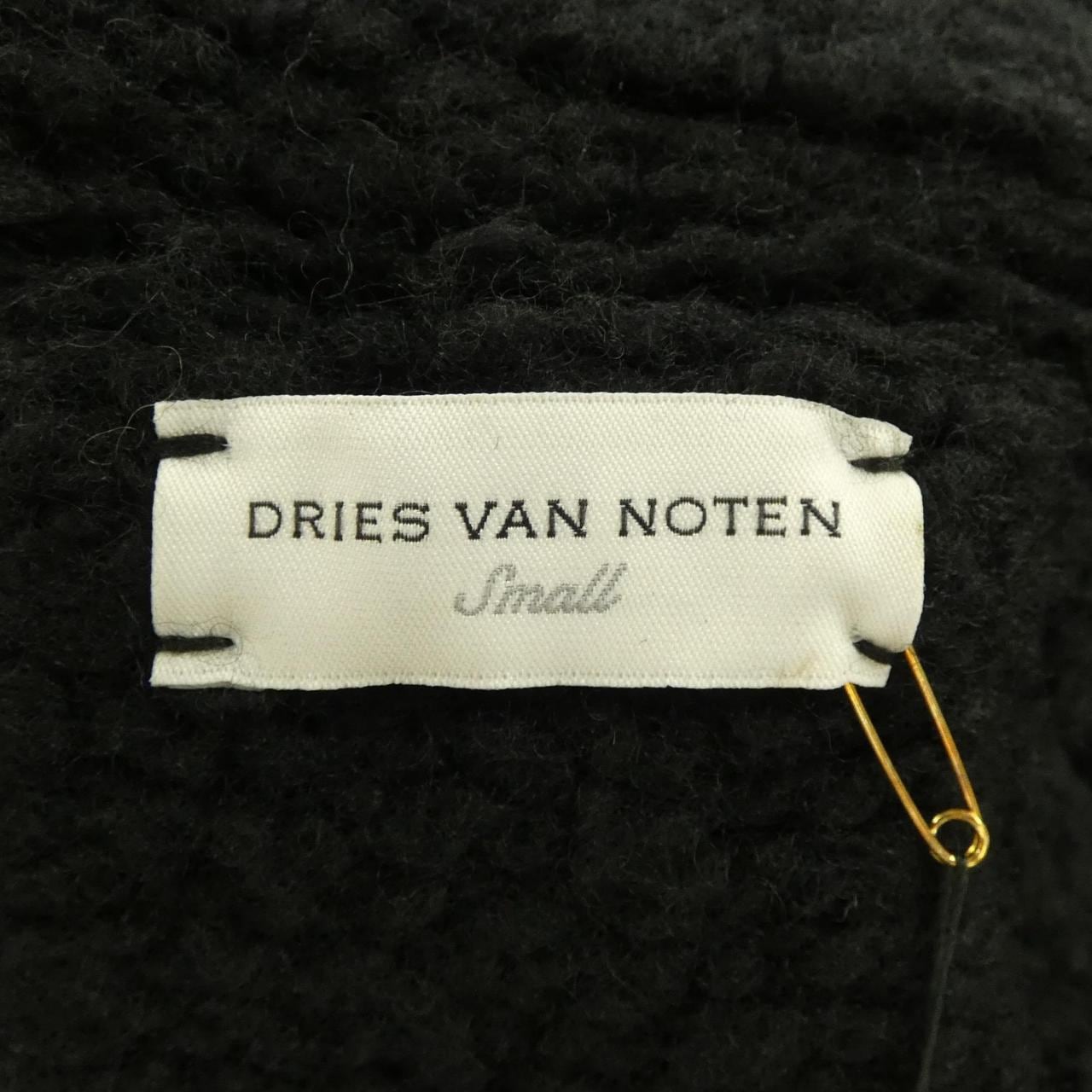 ドリスヴァンノッテン DRIES VAN NOTEN TERRELL ニット