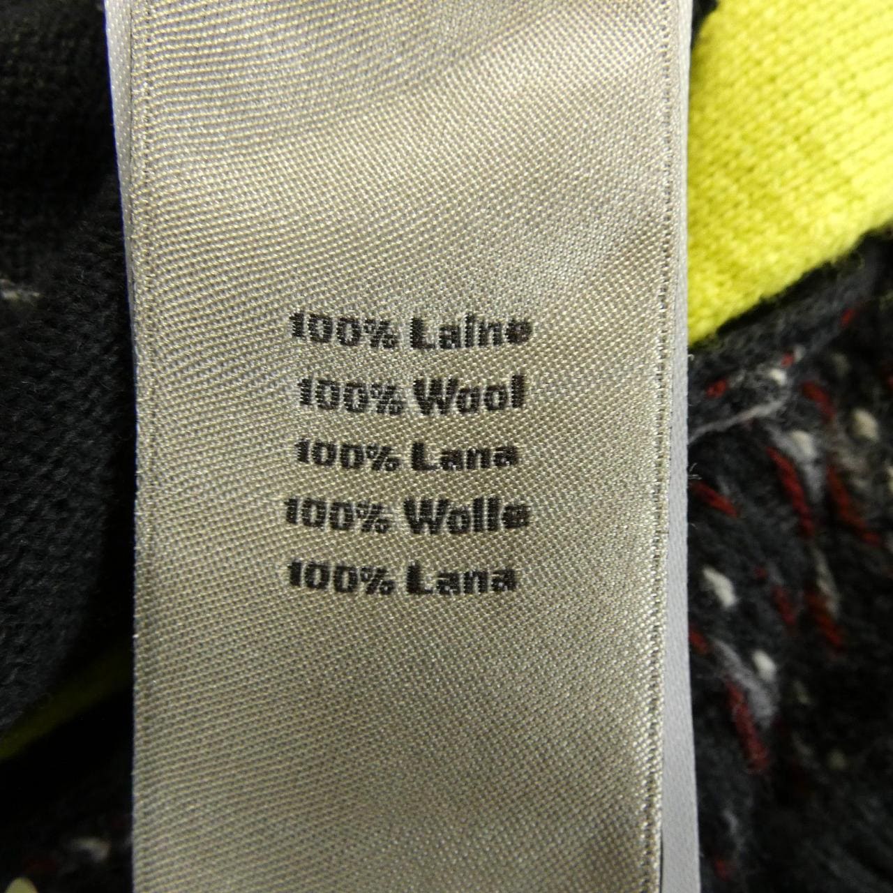 エルメス HERMES *82-5730 カーディガン