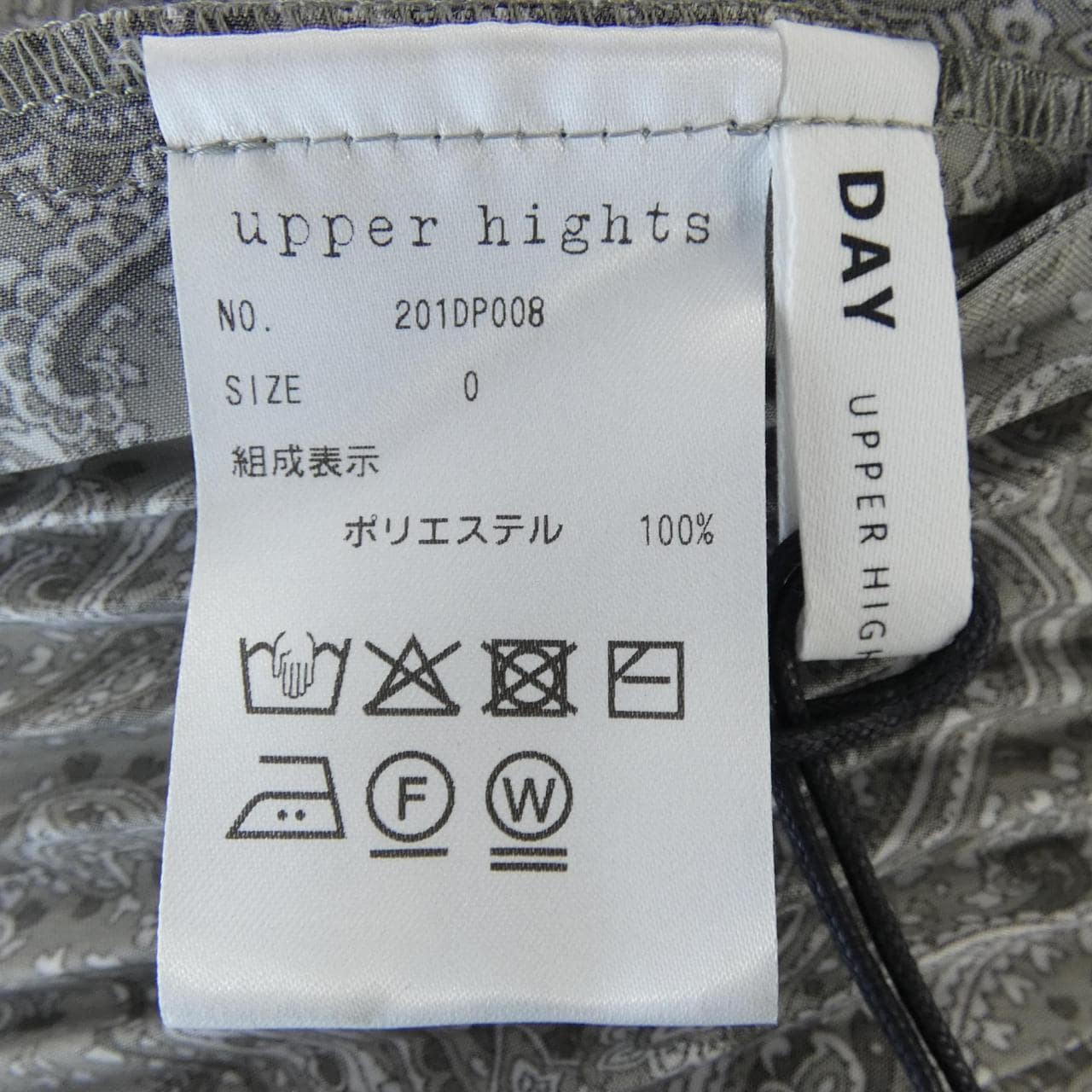 アッパーハイツ UPPER HIGHTS 201DP008 スカート