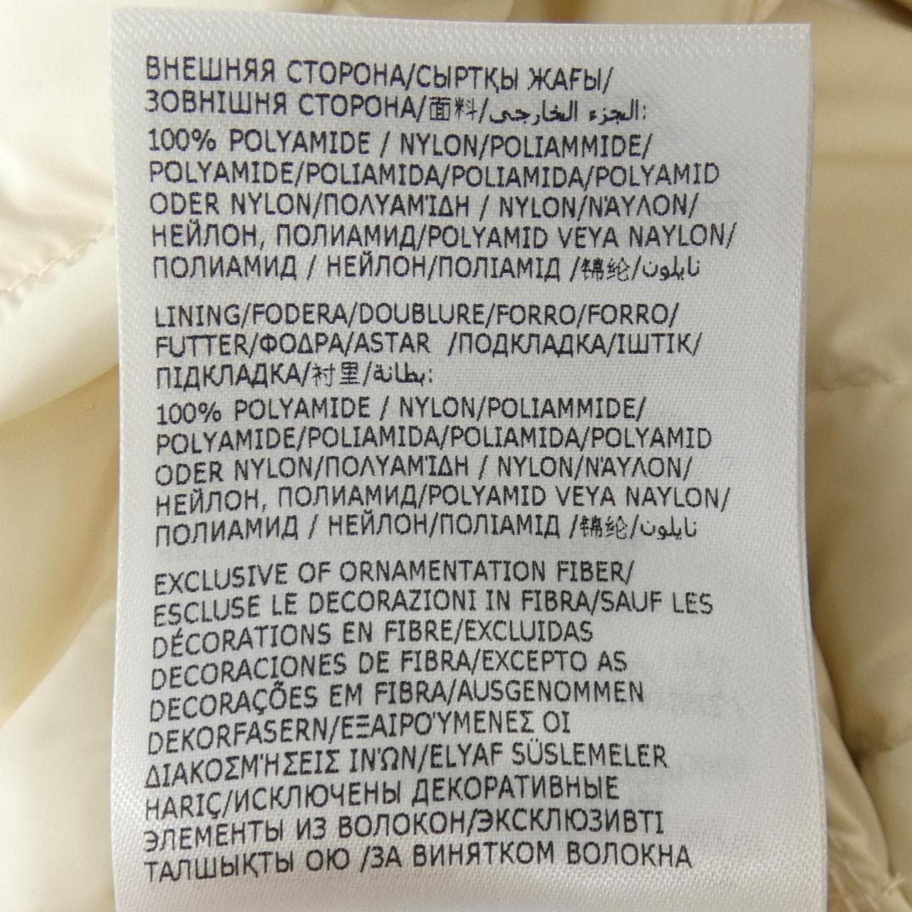 モンクレール MONCLER TEGEA ダウンジャケット