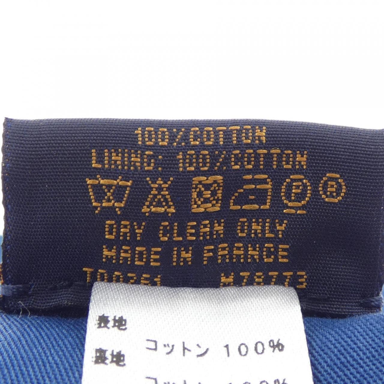 ルイヴィトン LOUIS VUITTON バケットハット モノグラムエッセンシャル M78773 ハット