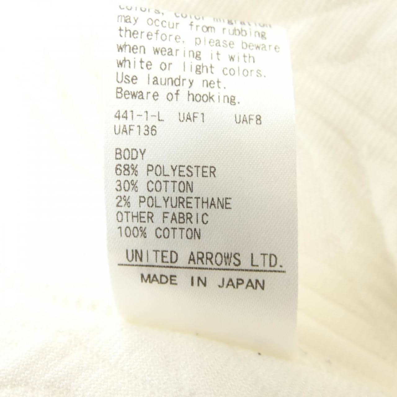 ユナイテッドアローズ UNITED ARROWS トップス