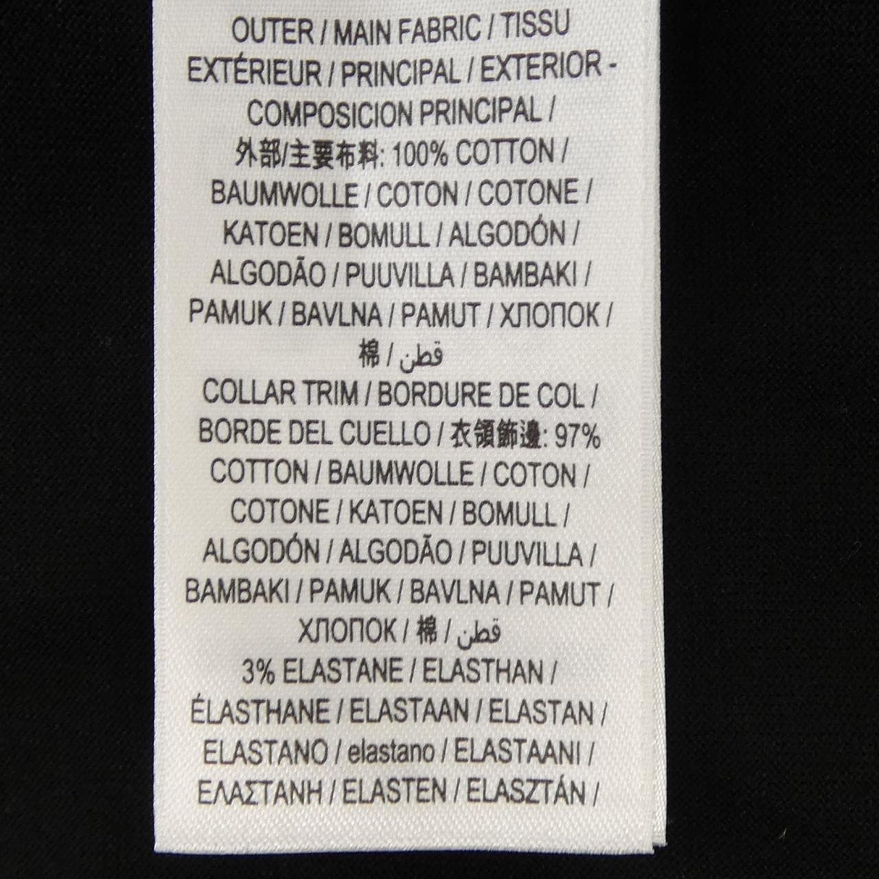 バーバリー BURBERRY 8104248 Tシャツ