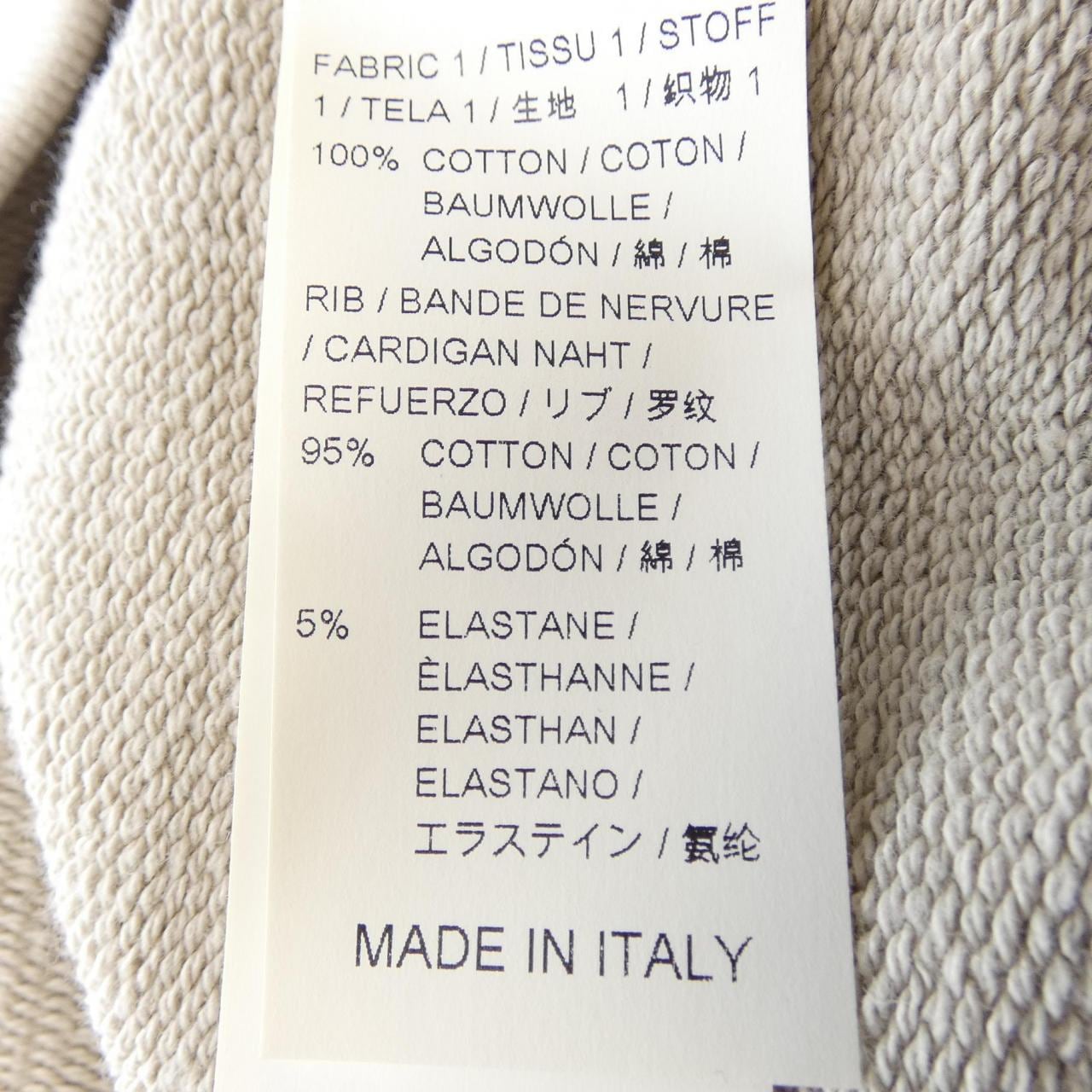 イージー YEEZY パーカー