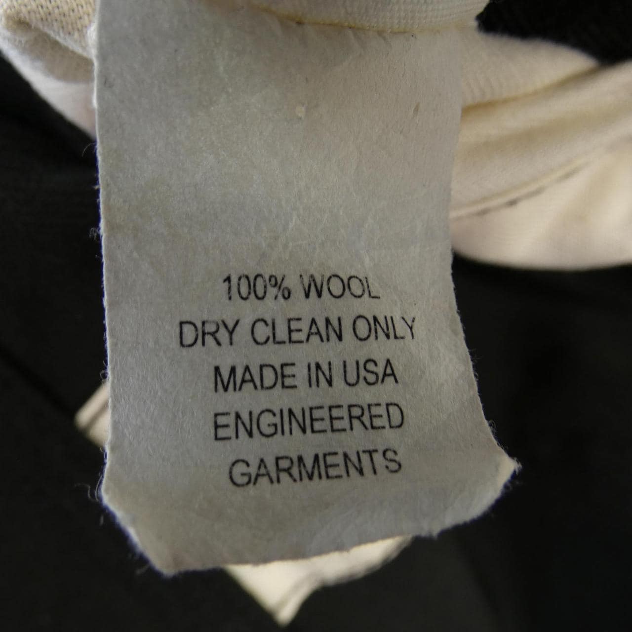 Engineered Garments ENGINEERED GARMENTS Jacket