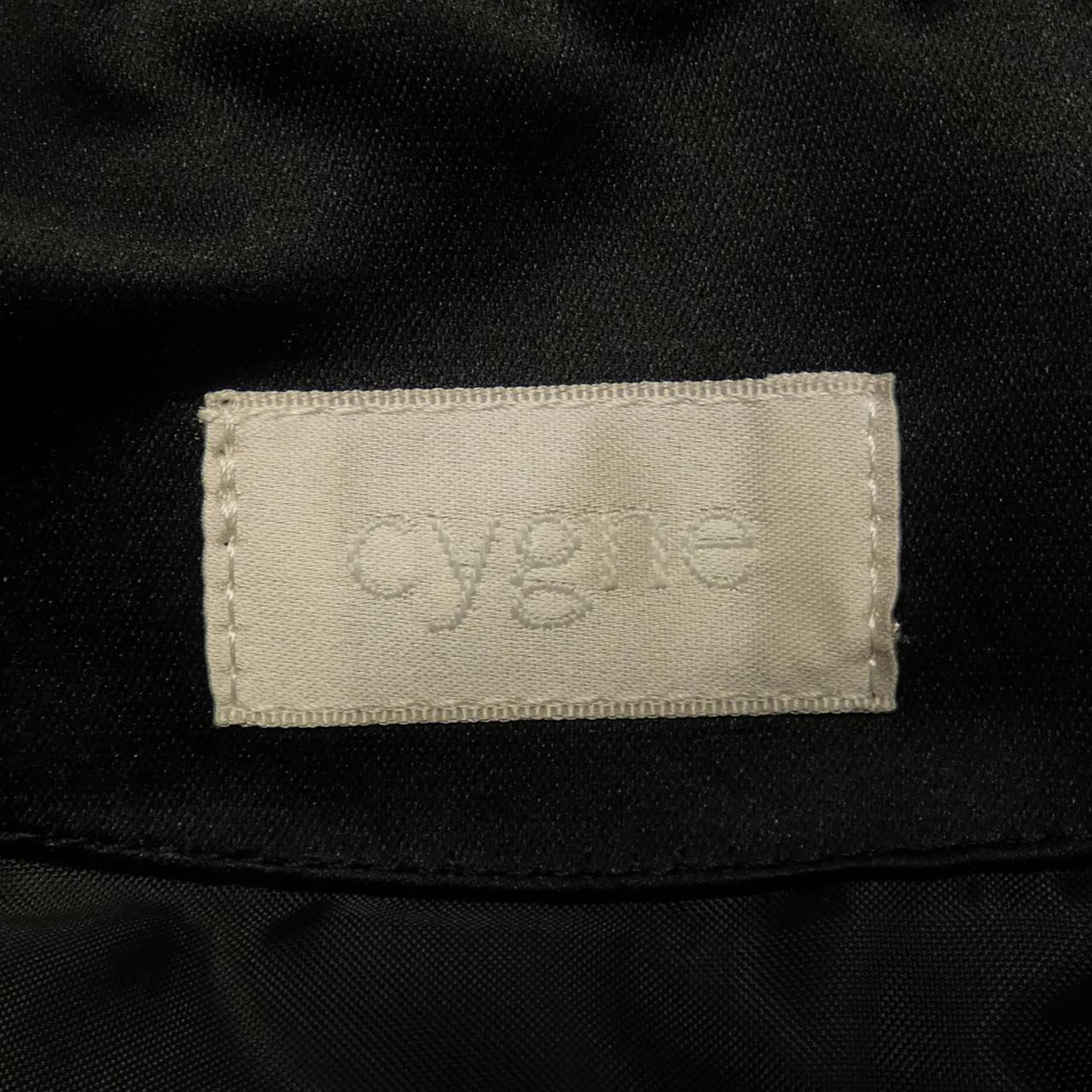 Cygne blouson