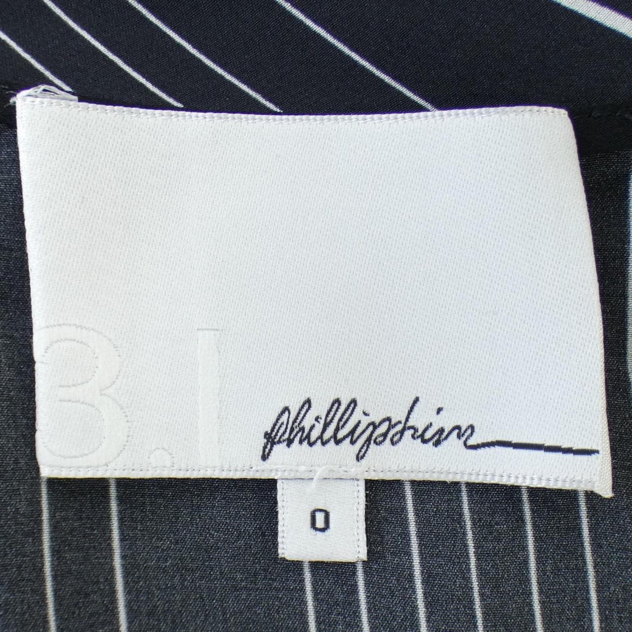 スリーワンフィリップリム 3.1 Phillip Lim トップス