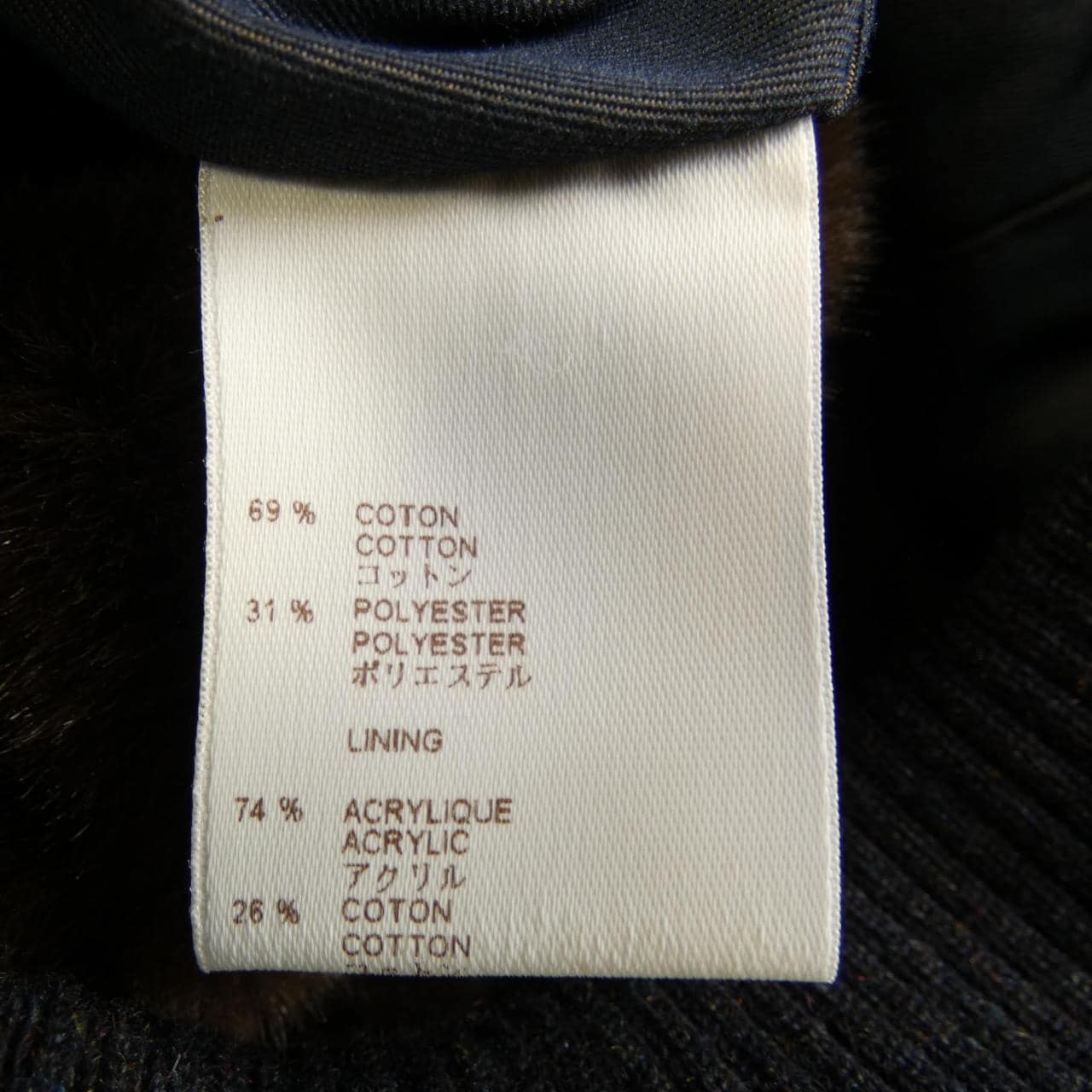 ルイヴィトン LOUIS VUITTON ブルゾン