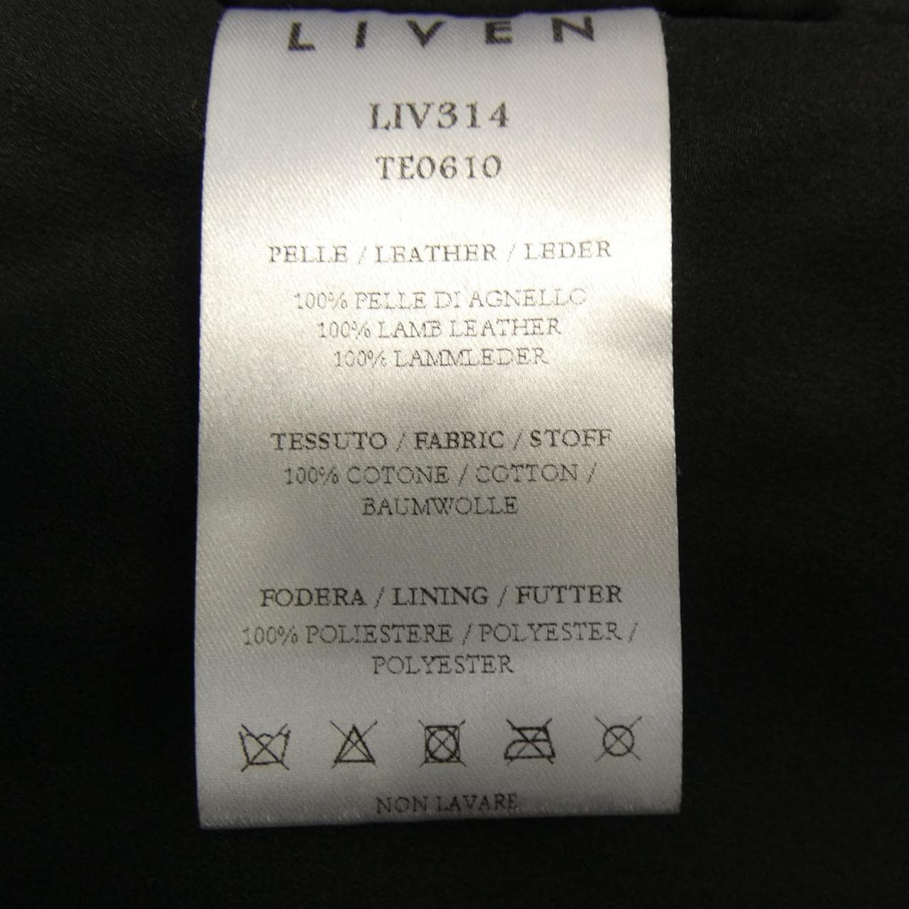 LIVEN コート