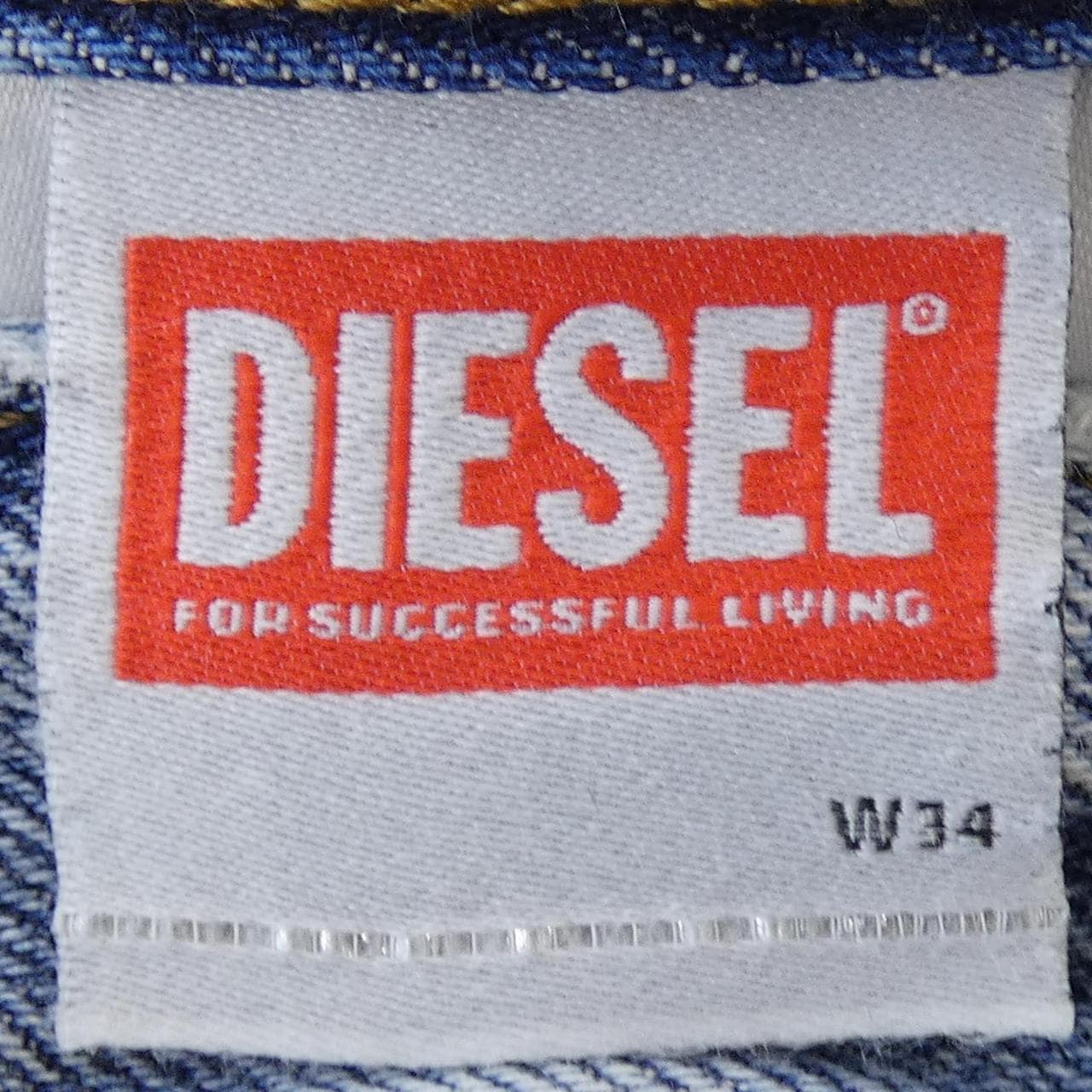 ディーゼル DIESEL 2001 D-MACRO ジーンズ