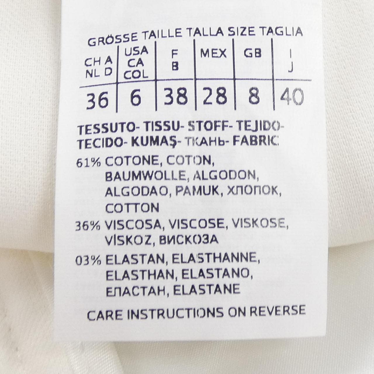 マックスマーラステュディオ Max Mara STUDIO 613112 パンツ