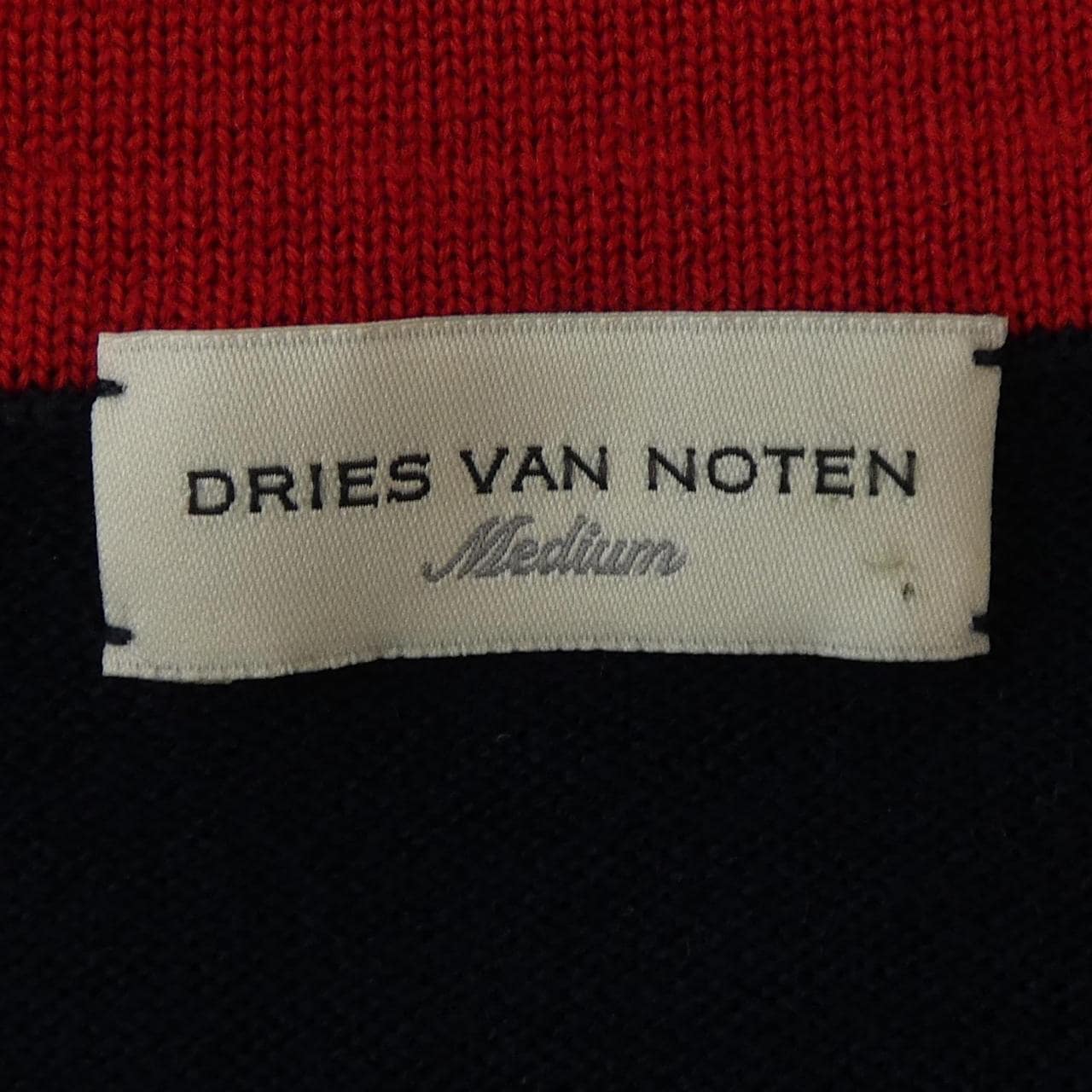 ドリスヴァンノッテン DRIES VAN NOTEN カーディガン
