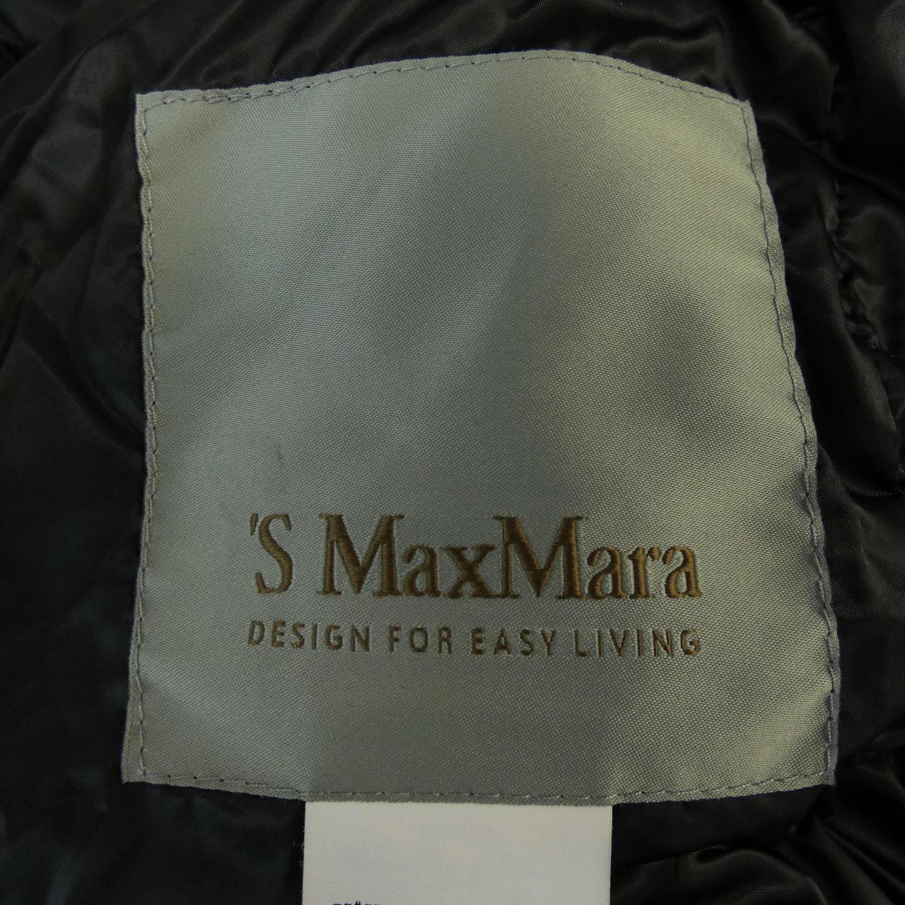 S Max Mara的馬克斯瑪拉羽絨服