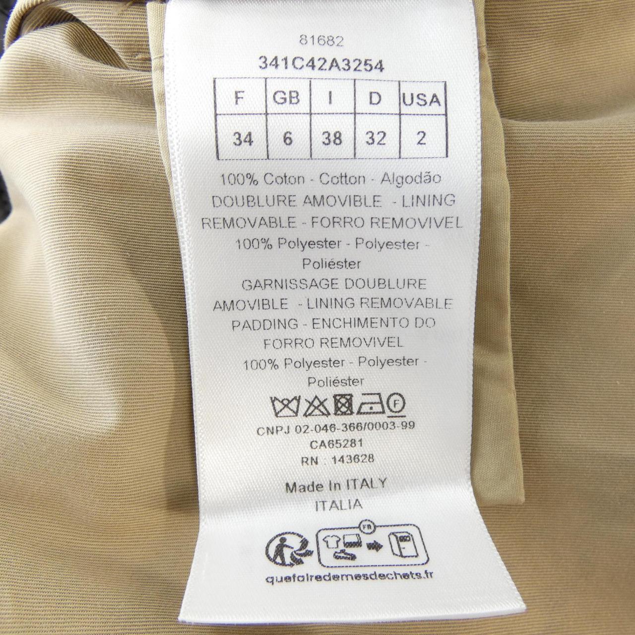 クリスチャンディオール CHRISTIAN DIOR 341C42A3254 ジャケット