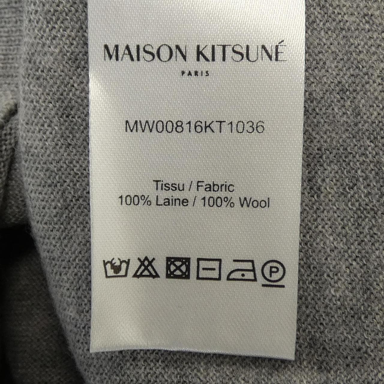 メゾンキツネ MAISON KITSUNE MW00816KT1036 ニット