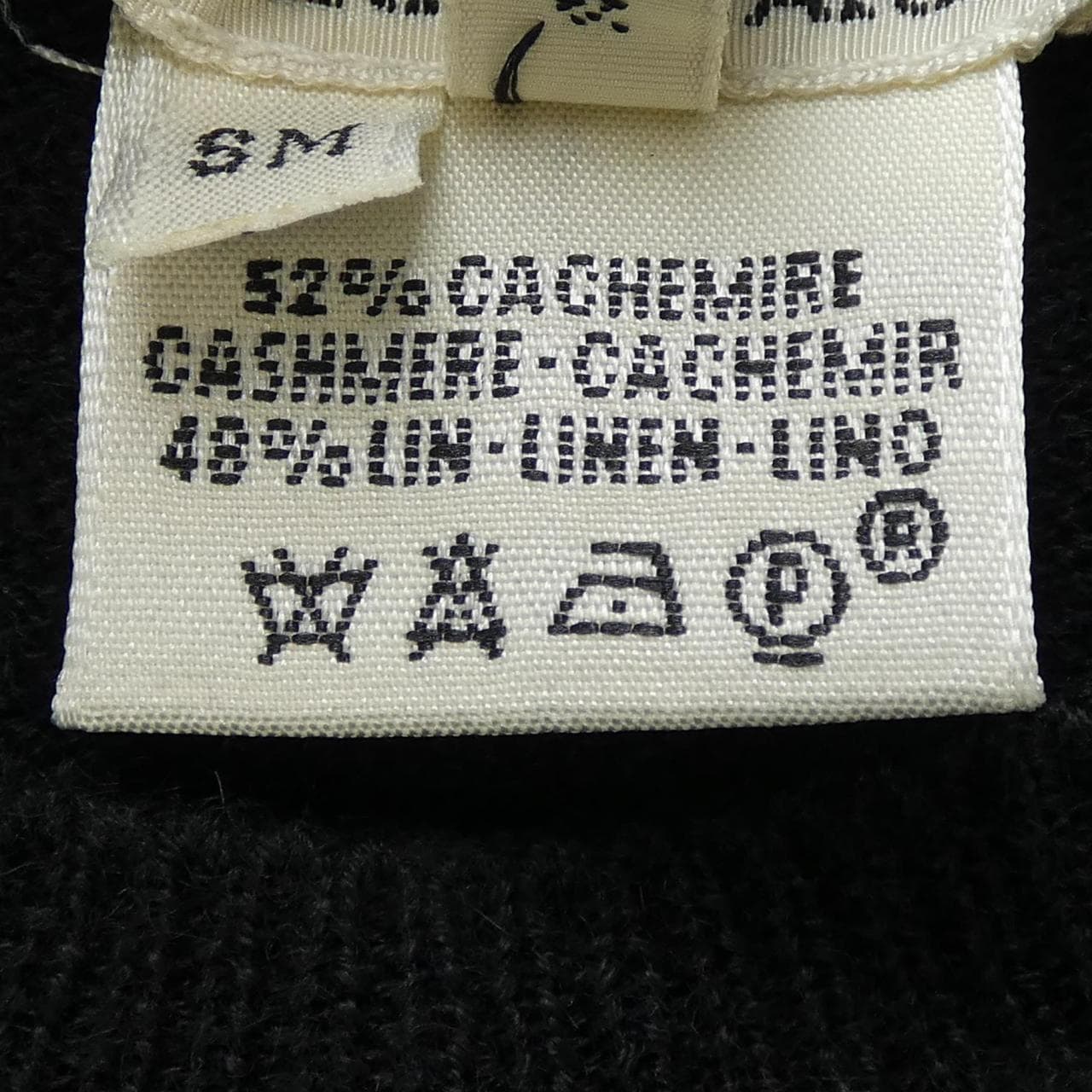 [vintage] HERMES背心