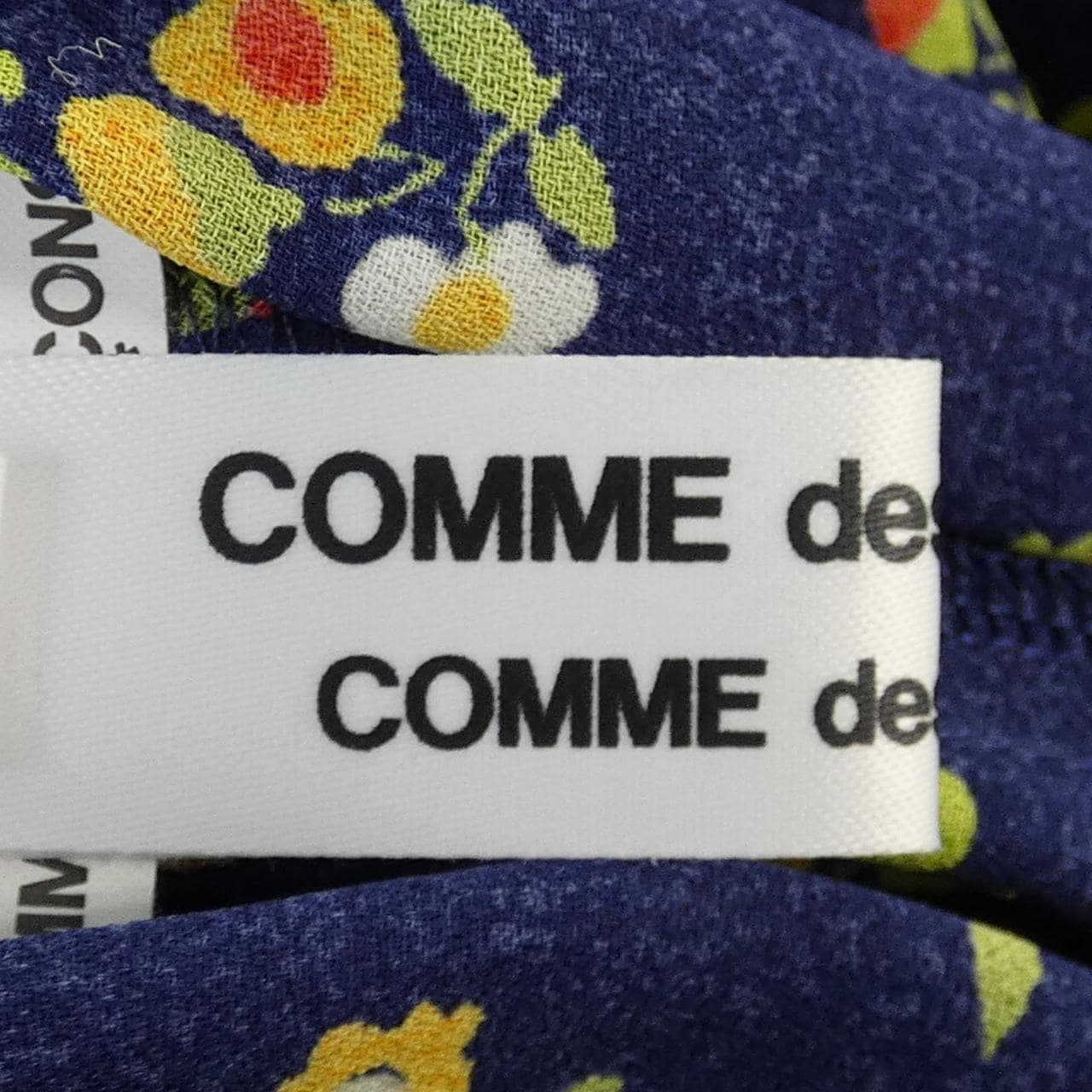 コムデギャルソン COMME des GARCONS パンツ