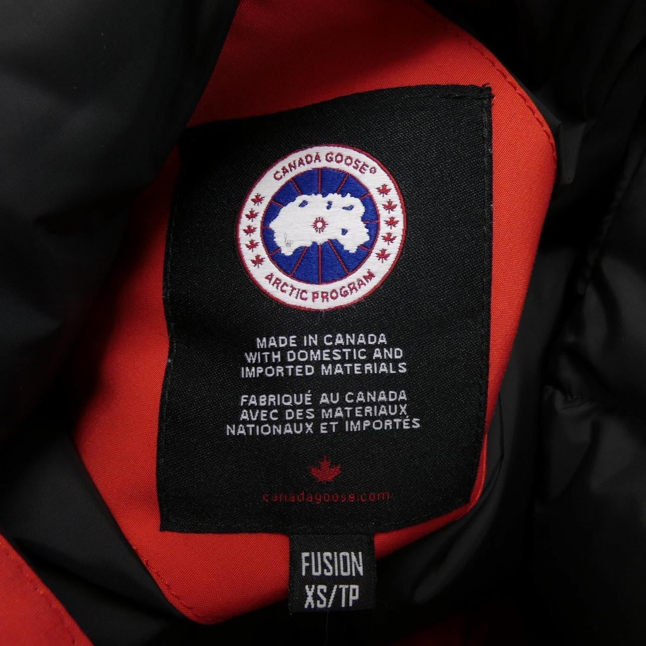 カナダグース CANADA GOOSE エクスペディション 4660MA EXPEDITION ダウンコート