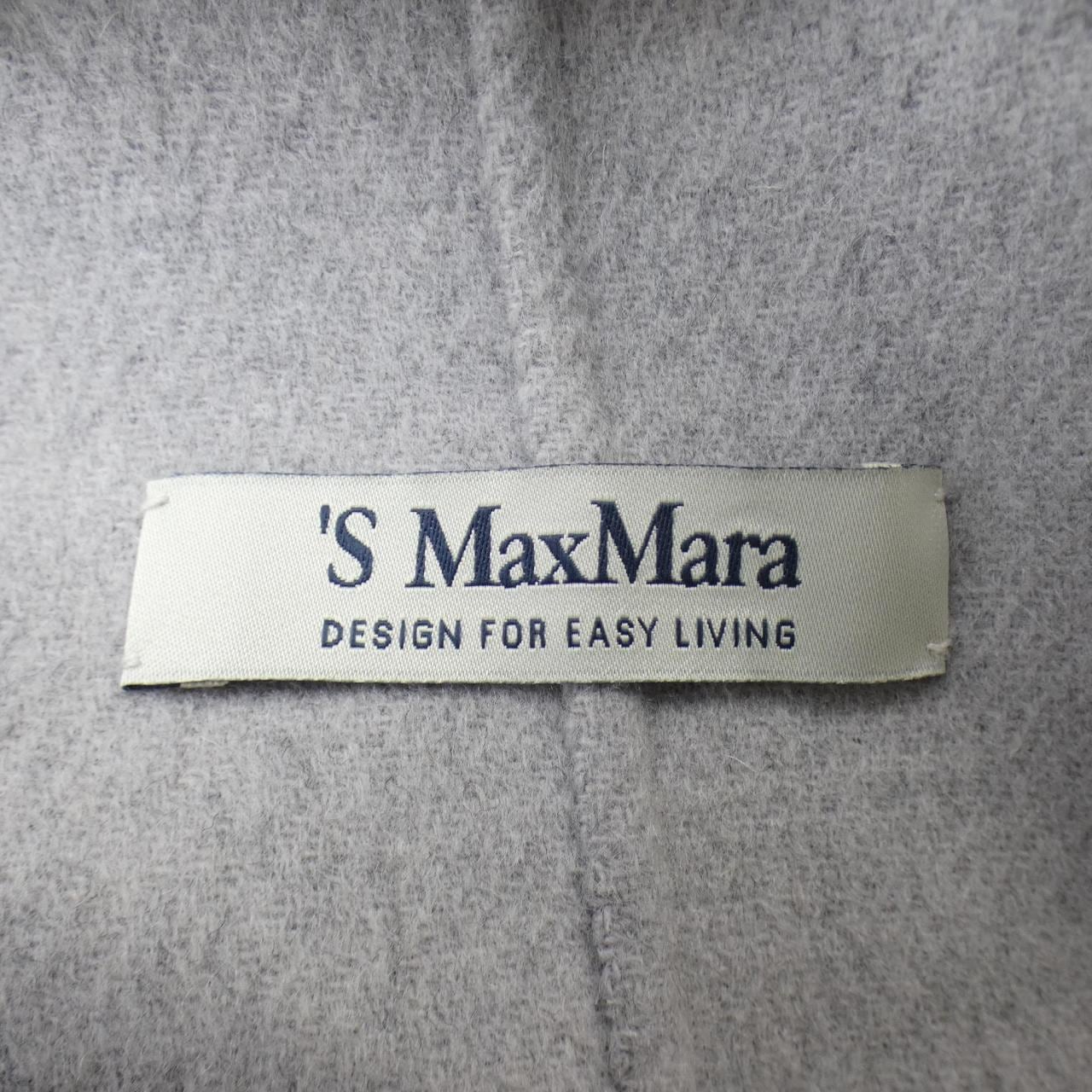 S Max Max Mara 901114116 07 外套