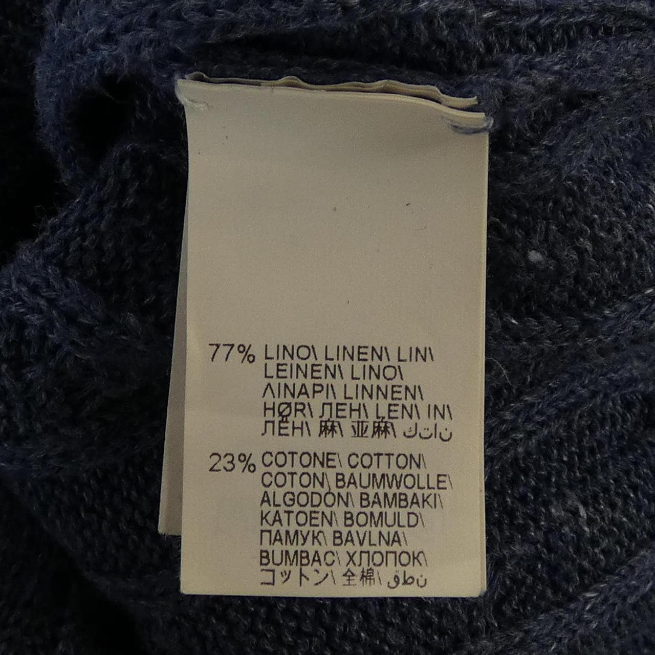 ブルネロクチネリ BRUNELLO CUCINELLI M2L79022 ニット