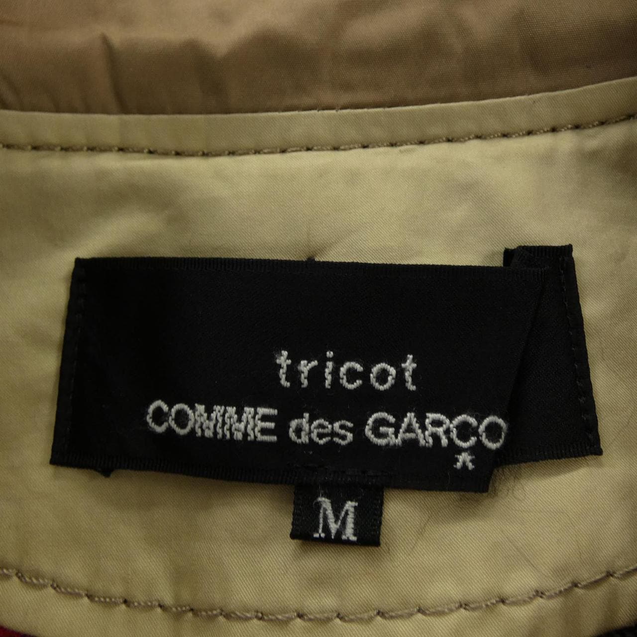 トリココムデギャルソン tricot COMME des GARCONS TT-C013 コート