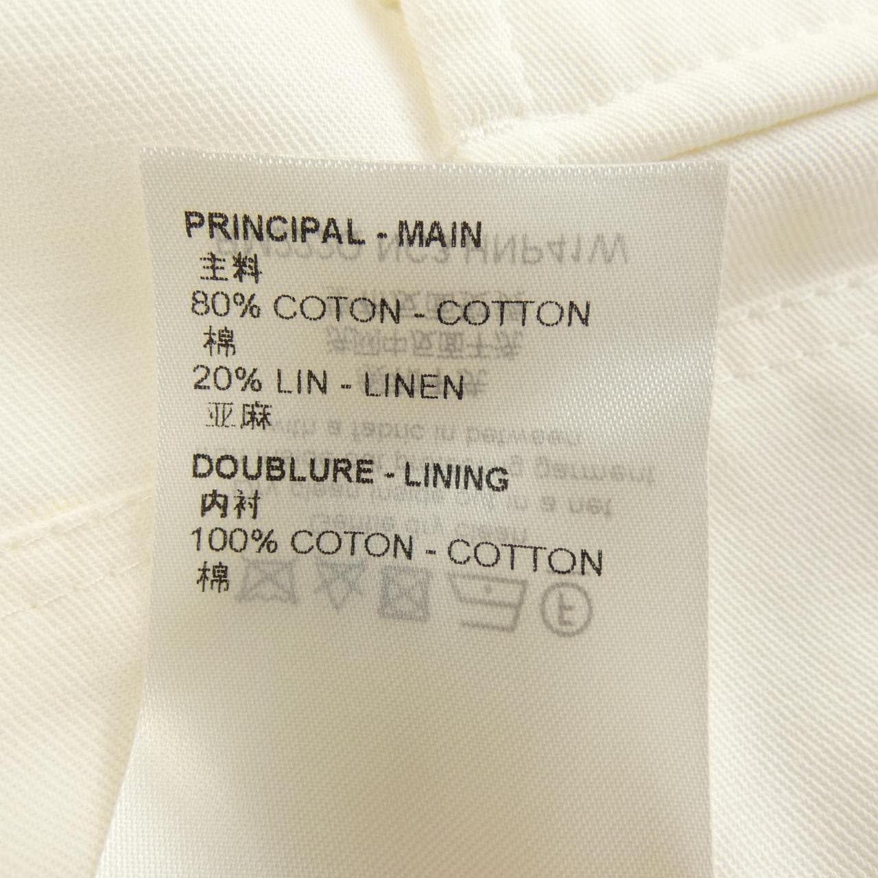 ルイヴィトン LOUIS VUITTON LVSE ソフトカーゴショーツ HNP41WNC3 ショートパンツ