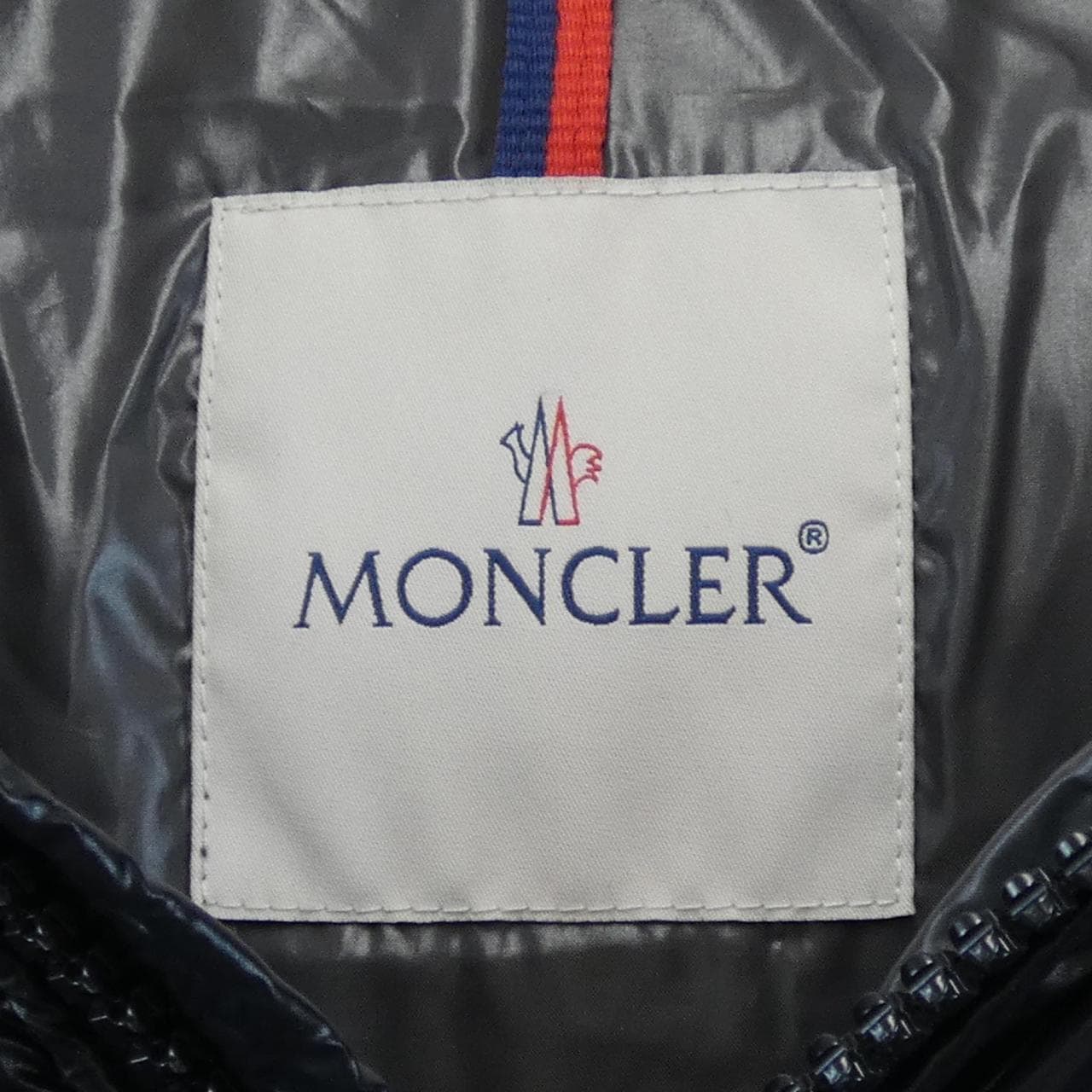 モンクレール MONCLER MAYA ダウンジャケット