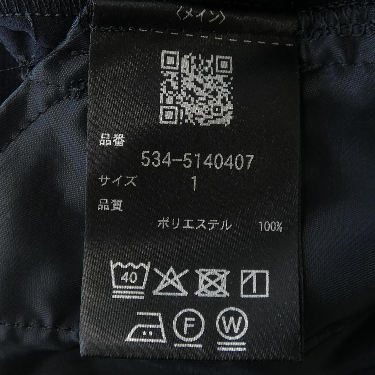 ルフィル LE PHIL 534-5140407 ワンピース