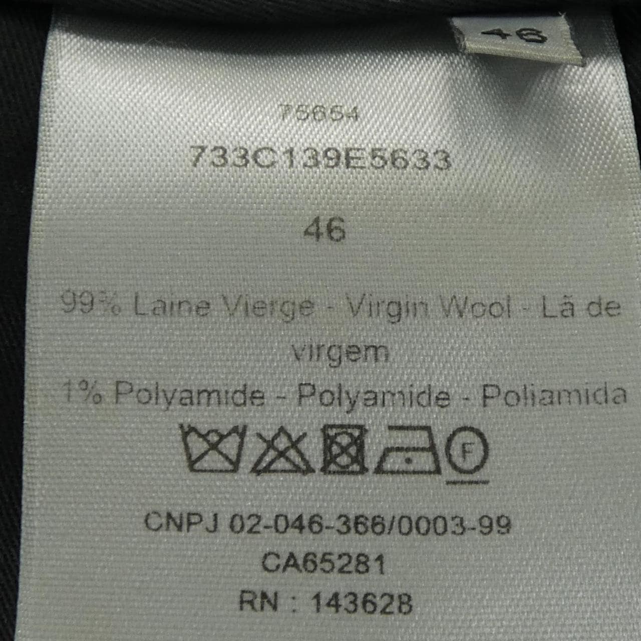 ディオール DIOR 733C139E5633 パンツ