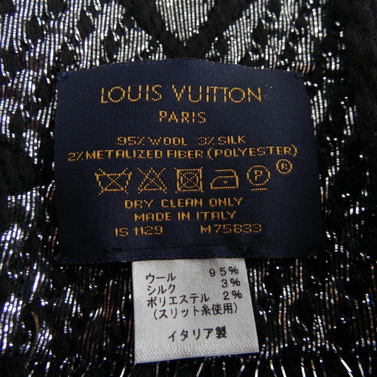 ルイヴィトン LOUIS VUITTON MUFFLER