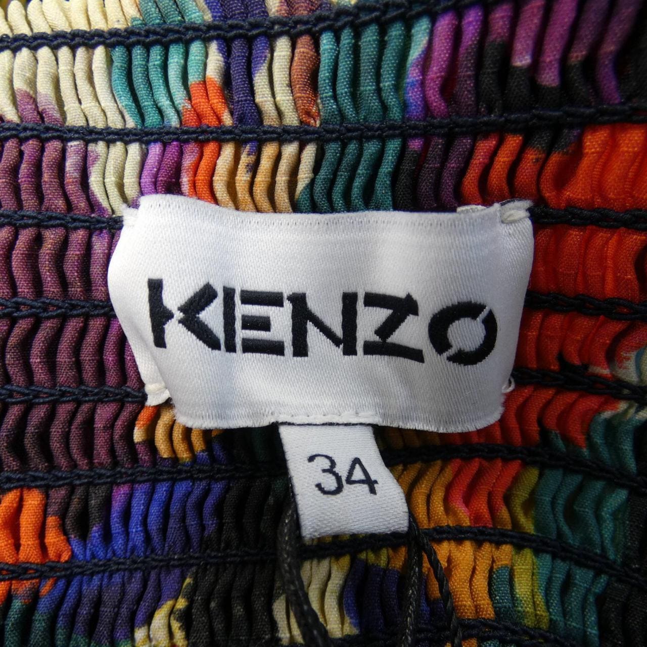 KENZO裙子