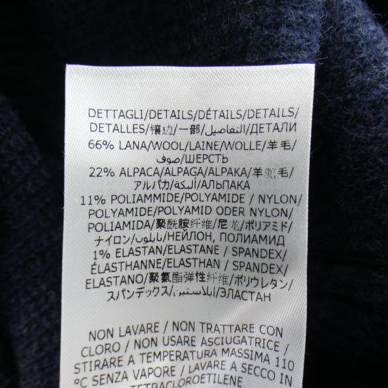 ステラマッカートニー STELLA MCCARTNEY ワンピース