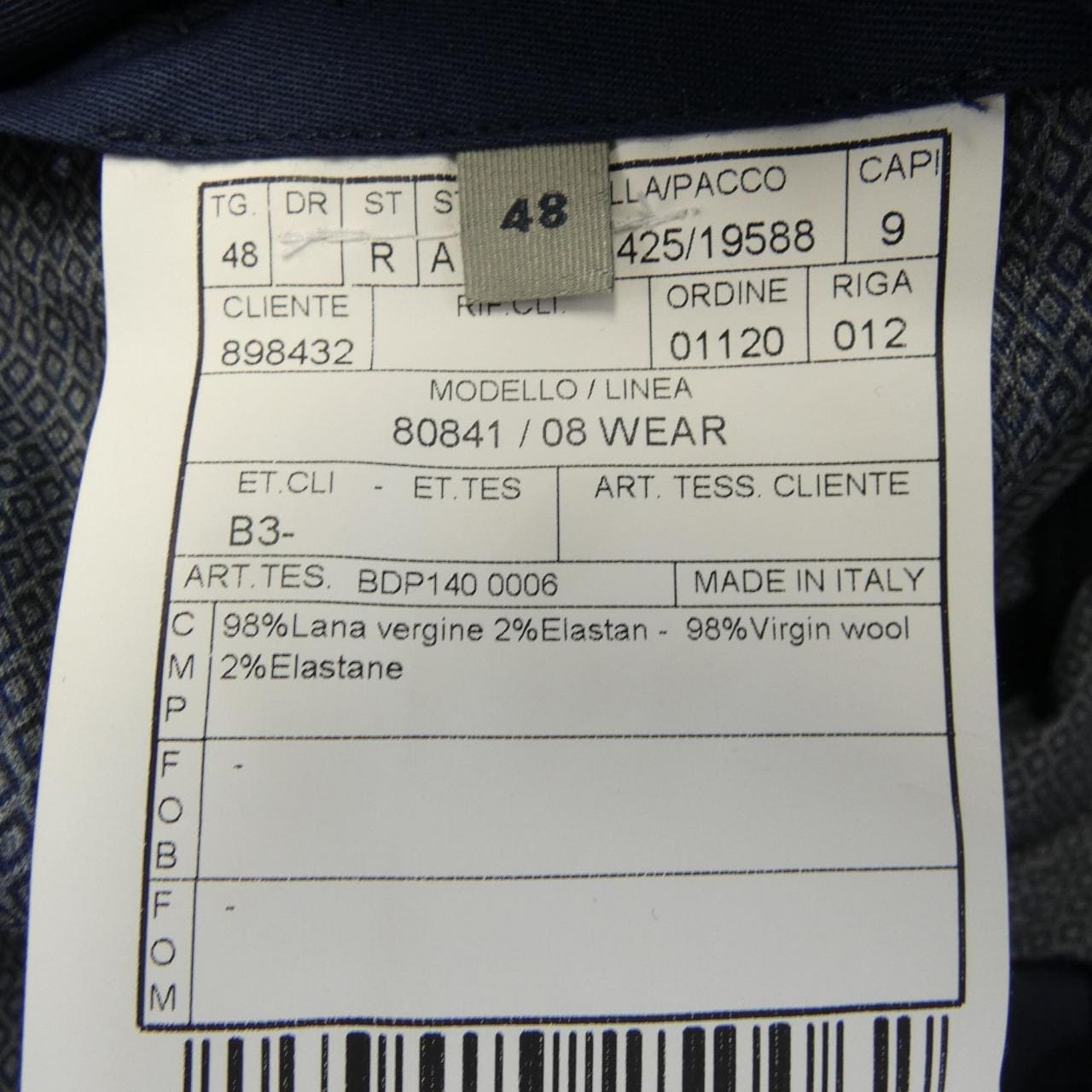 ボリオリ BOGLIOLI パンツ