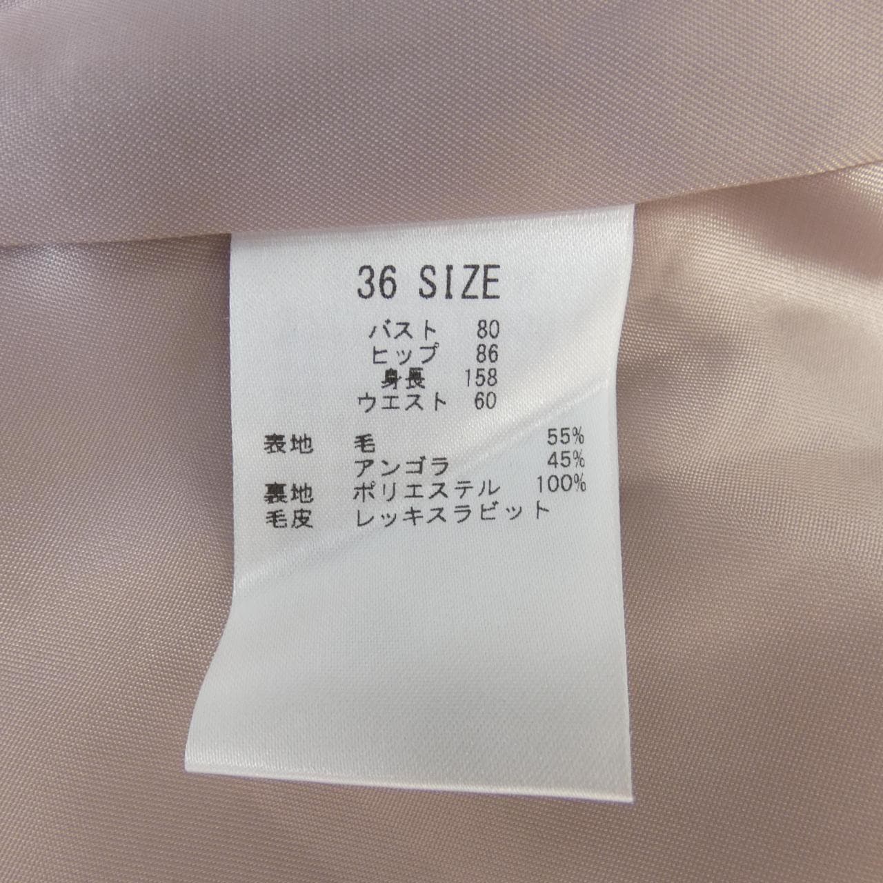 レッセパッセ LAISSE PASSE コート