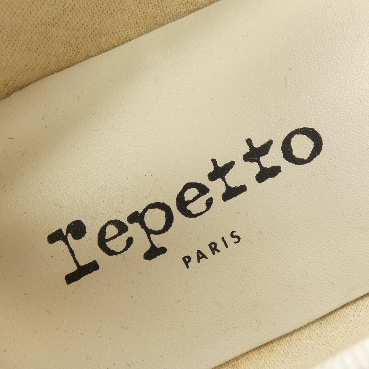 レペット repetto パンプス