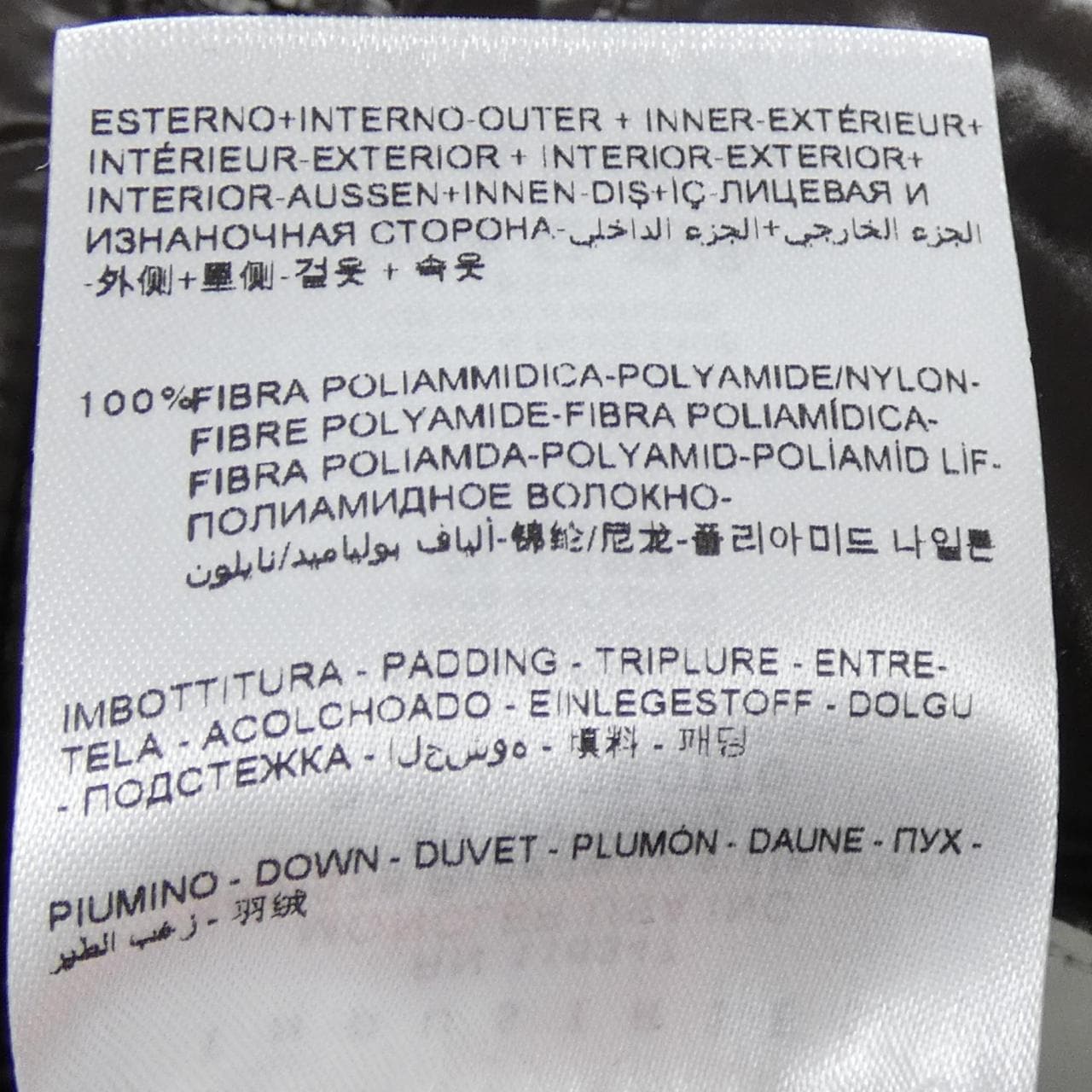 モンクレール MONCLER ROD ダウンジャケット