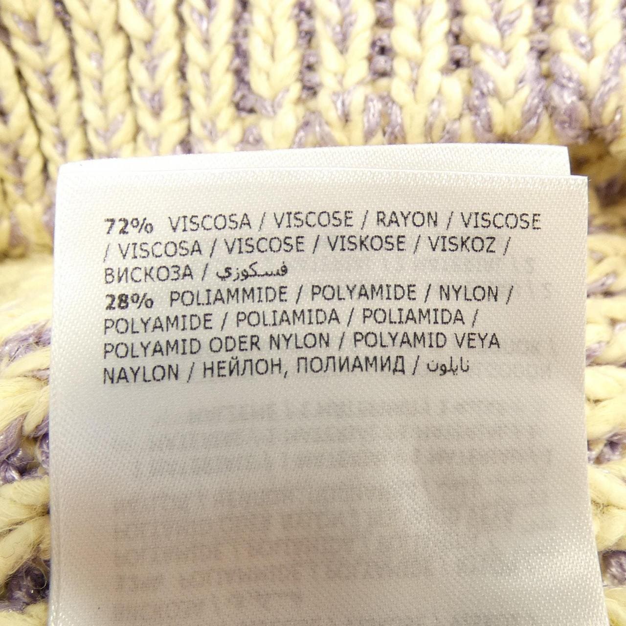 モンクレール ジーニアス MONCLER GENIUS 10949B00003 カーディガン