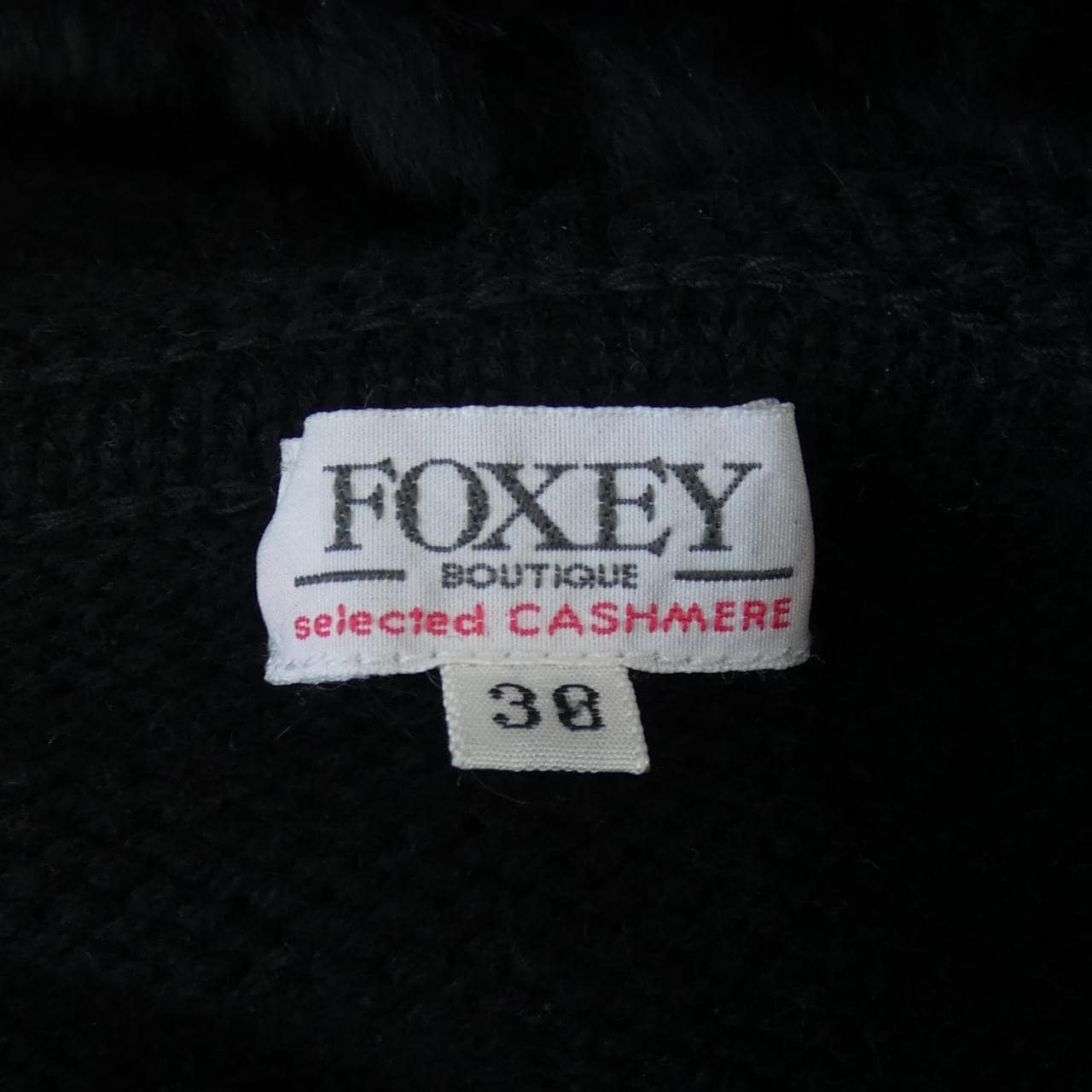 フォクシーブティック FOXEY BOUTIQUE パーカー