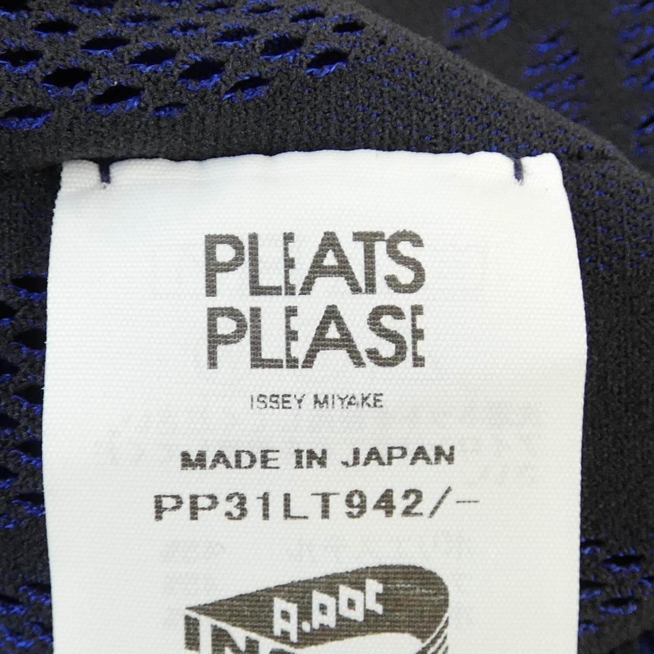 プリーツプリーズ PLEATS PLEASE PP31LT942 ワンピース