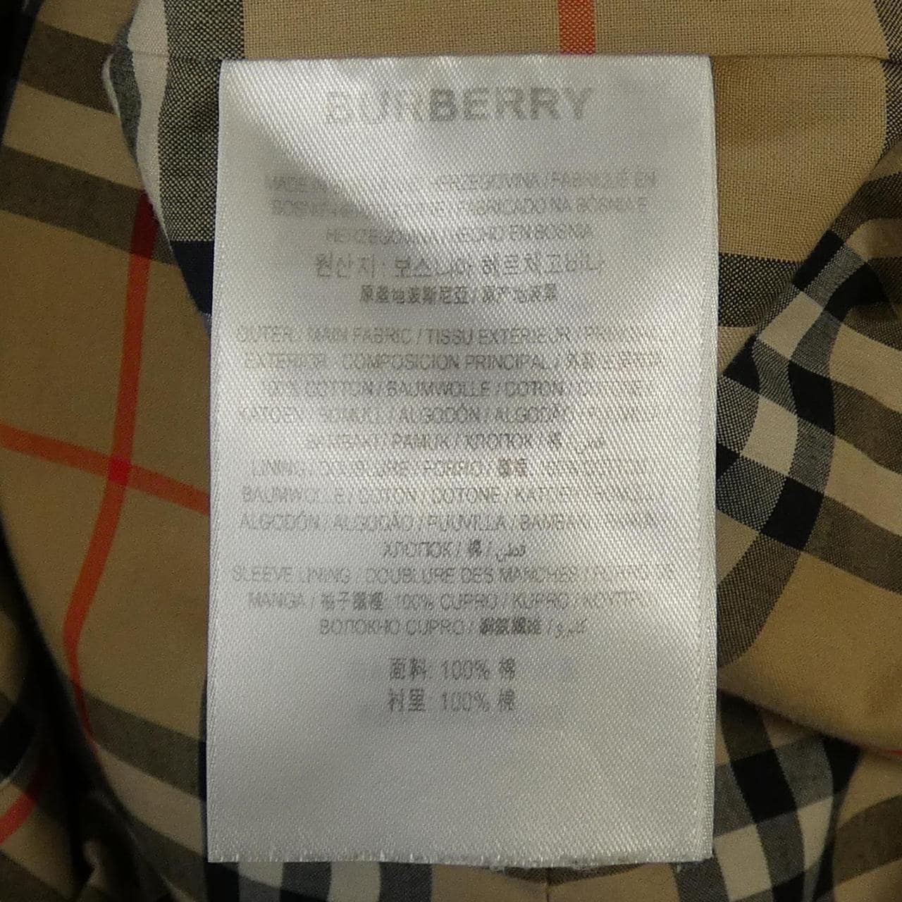 バーバリー BURBERRY 80372431 コート