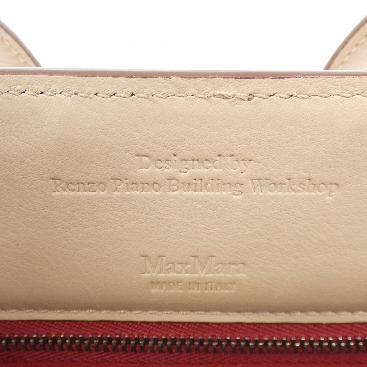 マックスマーラ Max Mara ホイットニー6 BAG