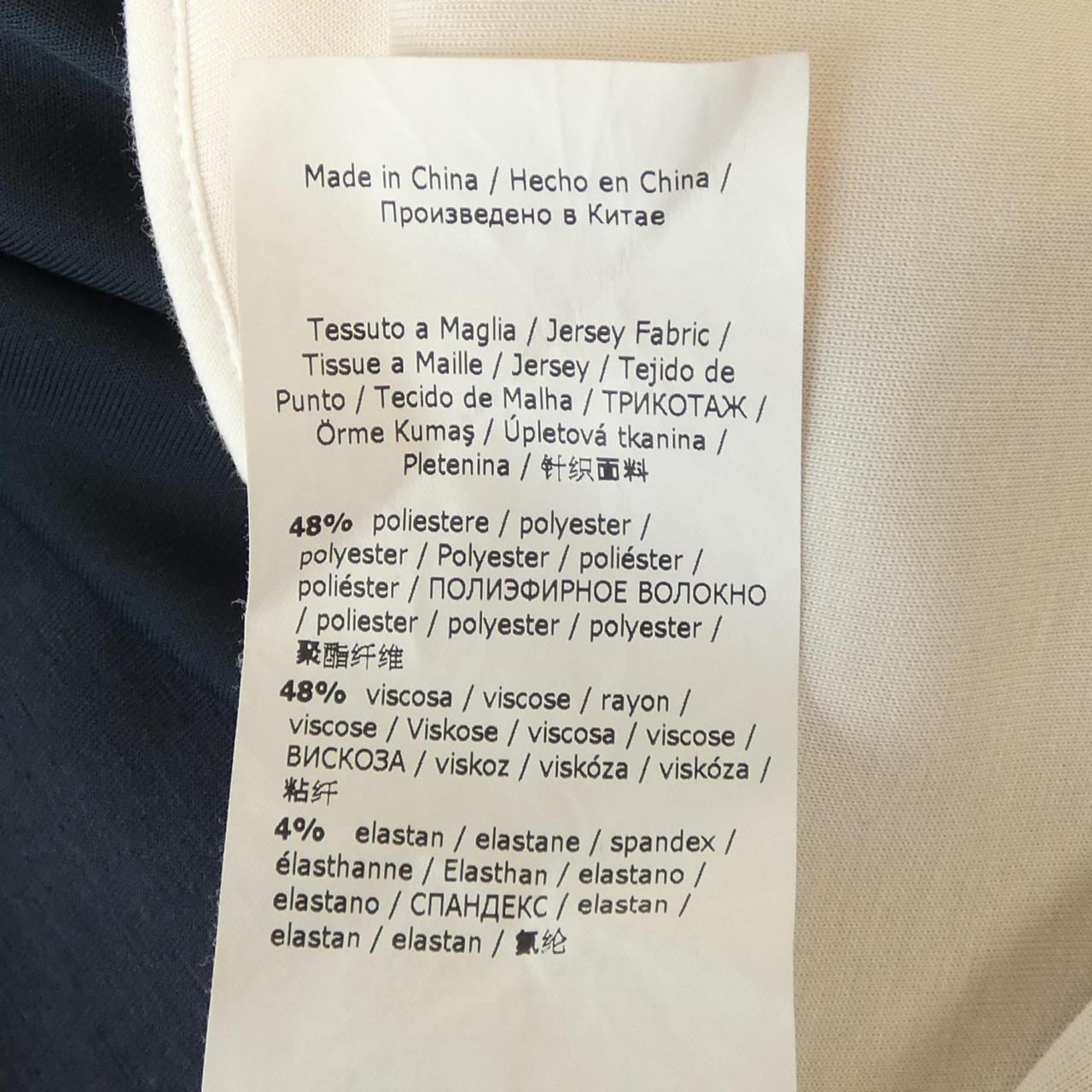 マックスマーラレジャー Max Mara LEISURE ジャケット