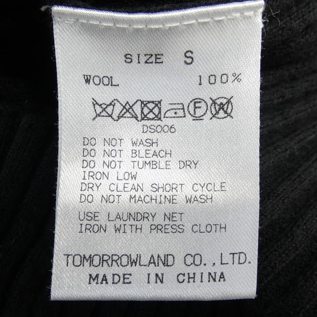 トゥモローランド TOMORROW LAND ワンピース