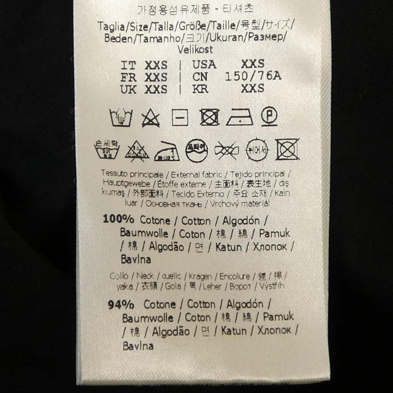 フェンディ FENDI FS7011 A9ER Tシャツ