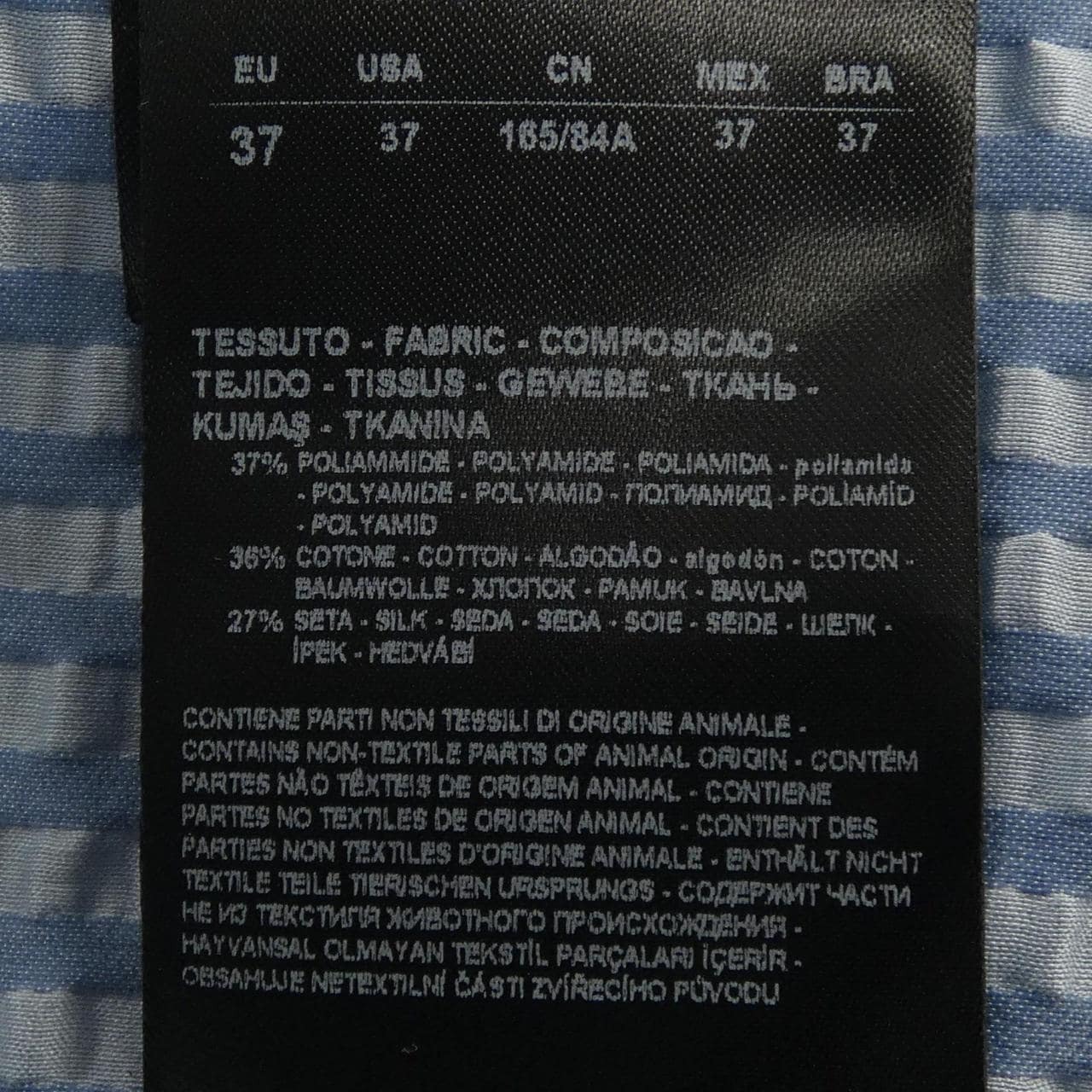 ジョルジオ アルマーニ GIORGIO ARMANI S／Sシャツ