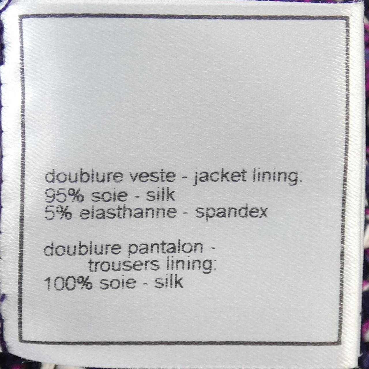 【ヴィンテージ】シャネル CHANEL P21418V12425 03P ノーカラージャケット