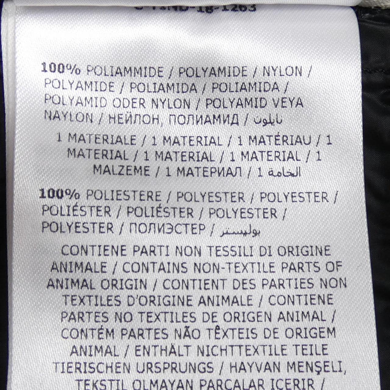 モンクレール MONCLER 10939454200 ダウンジャケット